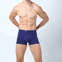 uploads/erp/collection/images/Underwear men/MISTHIN/XU0113596/img_b/img_b_XU0113596_3_rnpc8JLwlEqz6n5fYEME6hYwYohqEY1C